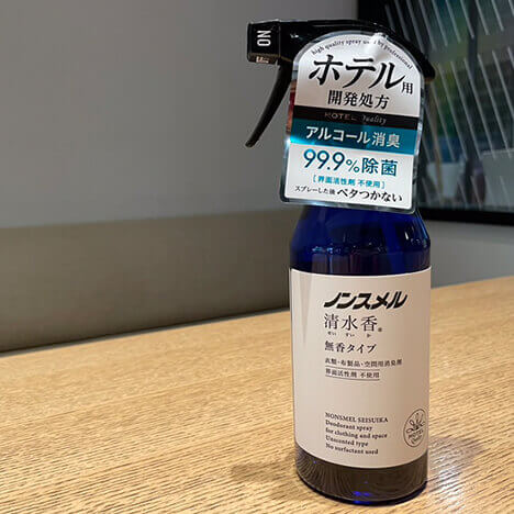 いのうえあずさ