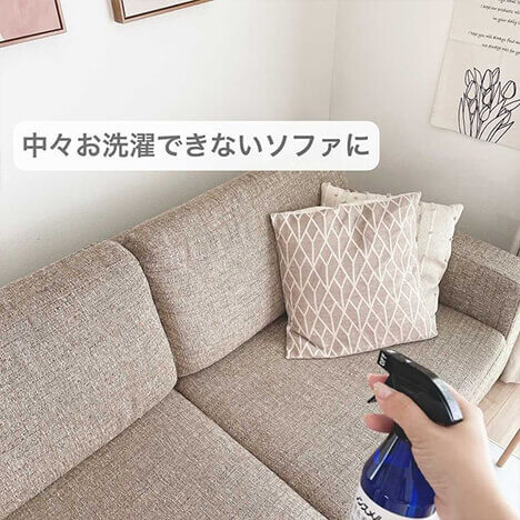 いのさんお掃除/インテリア