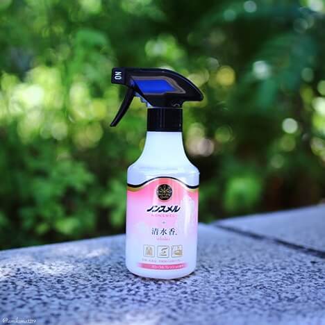 ami ～おうちごはん～