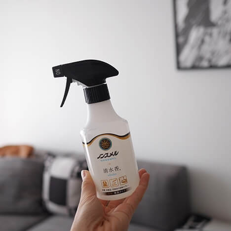 Ami Haruna春名亜美