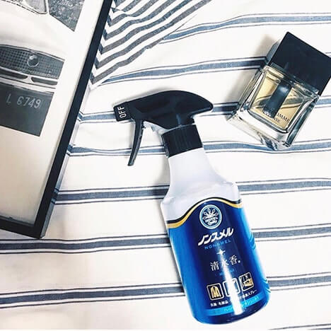 瀬戸 晴加  HARUKA SETO